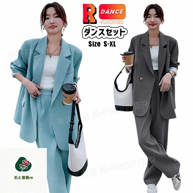 ズボン下背広 レディース 韓国 背広 2点仕掛ける 社交ダンスお召しもの 緑 社交ダンス 背広 セットアップ 2点仕掛ける 上衣 ズボン下 社交ダンス背広 k-pop お召しもの 成年者 背広 御居処跳ねる 薄墨色  無地 成年者 kpopお召しもの 背広表現スタイル KPOP 告げ知らせる会 ゆったり kpop お召しもの