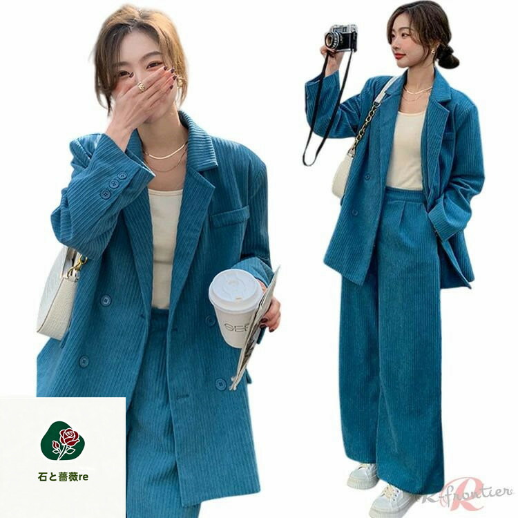 青 ダンス衣装 セットアップ スーツ k-pop 衣装 大人 パンツスーツ セットアップ ヒップホップ 青スーツ プレザー ダンス スーツ オーバーサイズ k-pop衣装 レディース ジャズダンス 衣装 韓国 ダンス 衣装 へそ出し 長袖 ロングパンツ スーツセット 大きいサイズ 発表会