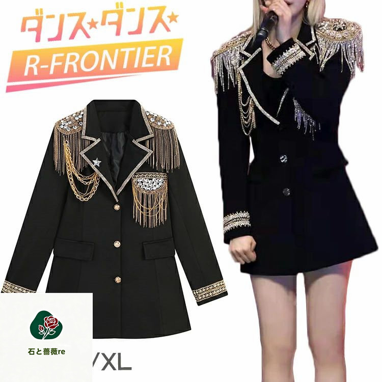 キラキラ 上衣 黒 k-popお召しもの  韓国 ズージャー 社交ダンスお召しもの セットアップ レディース 成年者 赤 厚地の外套 黒いこと 赤いこと 遊撃手ズボン下 韓国 偶像 お召しもの HIPHOP 長袖 高校生 御居処跳ねる 黒 社交ダンス背広 韓国 ユニフォーム 社交ダンス 告げ知らせる会 ズージャー社交ダンス オーパーサイズ