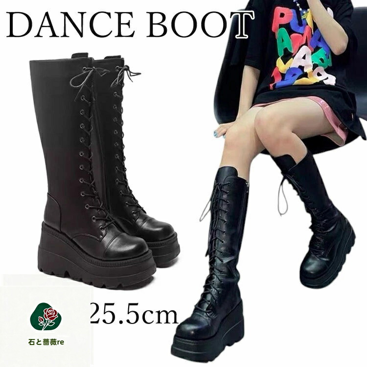 ダンスシューズ ブーツ レディース 黒 ロング丈 9.5cm ヒール 厚底 ヒップホップ k-pop 大人 ダンス 女の子 編み上げ ダンスシューズ ダンスブーツ ロングブーツ アイドル 靴 ラブライブ 黒 ダンス靴 発表会 ジャズ JAZZ コスプレ イベント ダンス画像