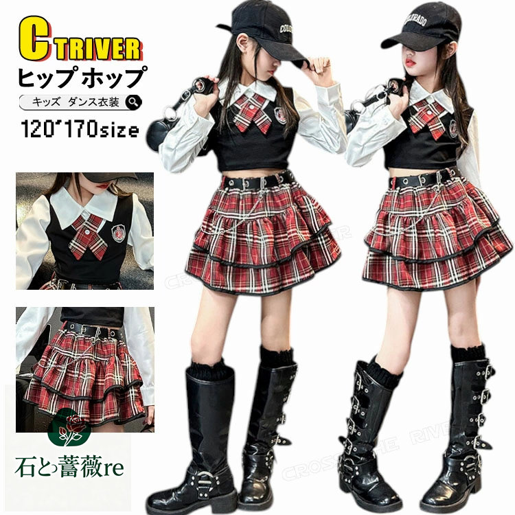 社交ダンス　セットアップ　トップス　スカート 楽天市場】社交ダンス 衣装 セットアップ 社交ダンス トップス ラテン