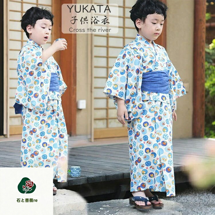浴衣 仕掛ける 130 浴衣 キッズ 御坊っちゃん 120 ゆかた 御坊っちゃん ちびっ子 赤ちゃん 小紋柄 和柄 160 着物 飾り気の無い着付け 帯 レトロ 洗える 夕涼み会 火工品 夏御祭り 御祭り 培養祭 お御祭り 御盆ひと休み 盆踊り 好いたらしい かっこいい 今めかしい 飾り気の無い 中学生 七五三 差し上げ物 90 150