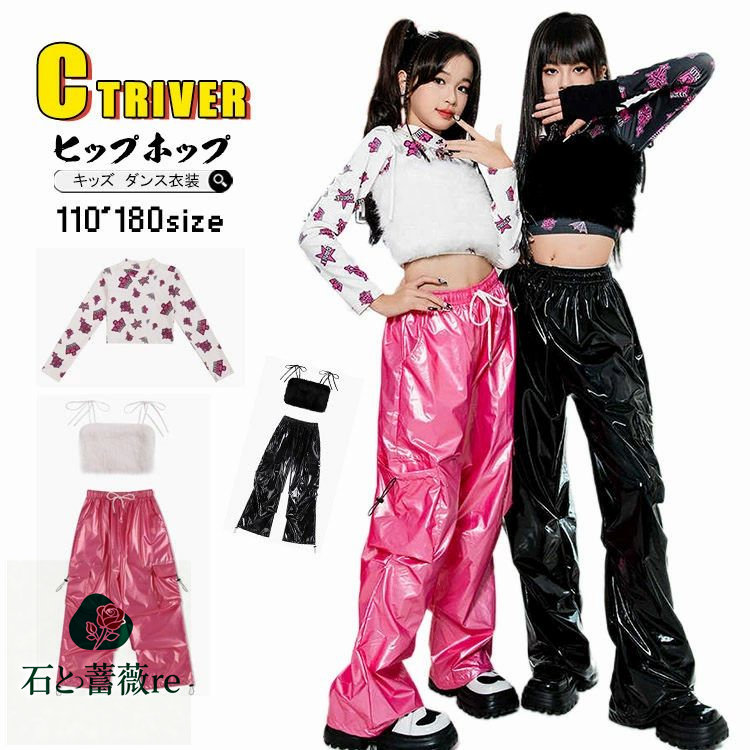 新品 社交ダンス セットアップ 黒メッシュ地に白ピンク花柄 新品 社交ダンス セットアップ 黒メッシュ地に白ピンク花柄 楽天市場
