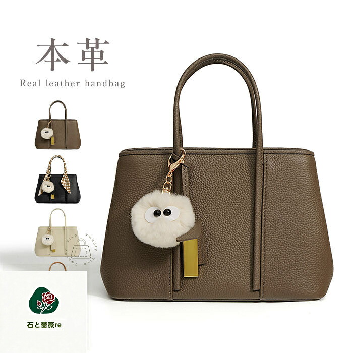 本革 ハンドバッグ レディース セレモニー バッグ 2way ショルダーバッグ セレモニーバッグ 黒 入学式バッグ 入園式 バッグ 卒園式 結婚式 おしゃれ 大容量 通勤 カバン 手提げバッグ フォーマルバッグ スカーフ付き クリスマス プレゼント