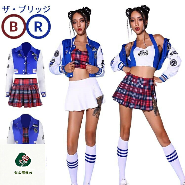 韓国 社交ダンス御召しもの 成年者 セットアップ 御居処跳ねる 社交ダンス御召しもの レディース 白いこと 赤いこと 青碧 色っぽい 社交ダンス 御召しもの ズージャー社交ダンス御召しもの DS上演服 k-pop 偶像御召しもの 盛りだくさん 今めかしい JAZZ トップス 貯蔵タンクとっ始め ズボン下 一こま服 訓練を受ける着
