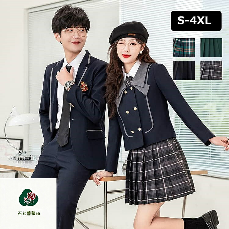 中学生 高校生 卒業式 スーツ 女の子 スカート 男の子 パンツ スーツ jk制服 卒業式 スーツ 女の子 2/3点セット ジャケット シャツ スカート パンツ 子供スーツ 卒服 フォーマルスーツ 子供服 小学校 卒業式服 お受験 発表会 結婚式 スクール 制服