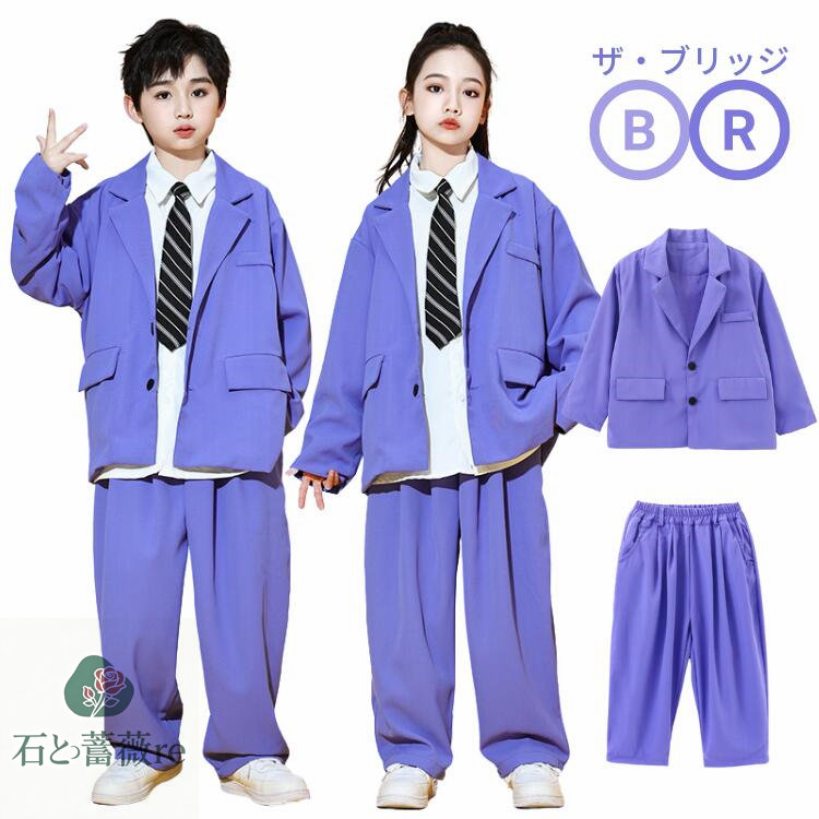 新品　社交ダンス　黒　紫　ツーピース　セットアップ　プリーツ　1478　衣装 楽天市場】紫 パープル 個性派 キッズ ダンス衣装 女の子 男の子