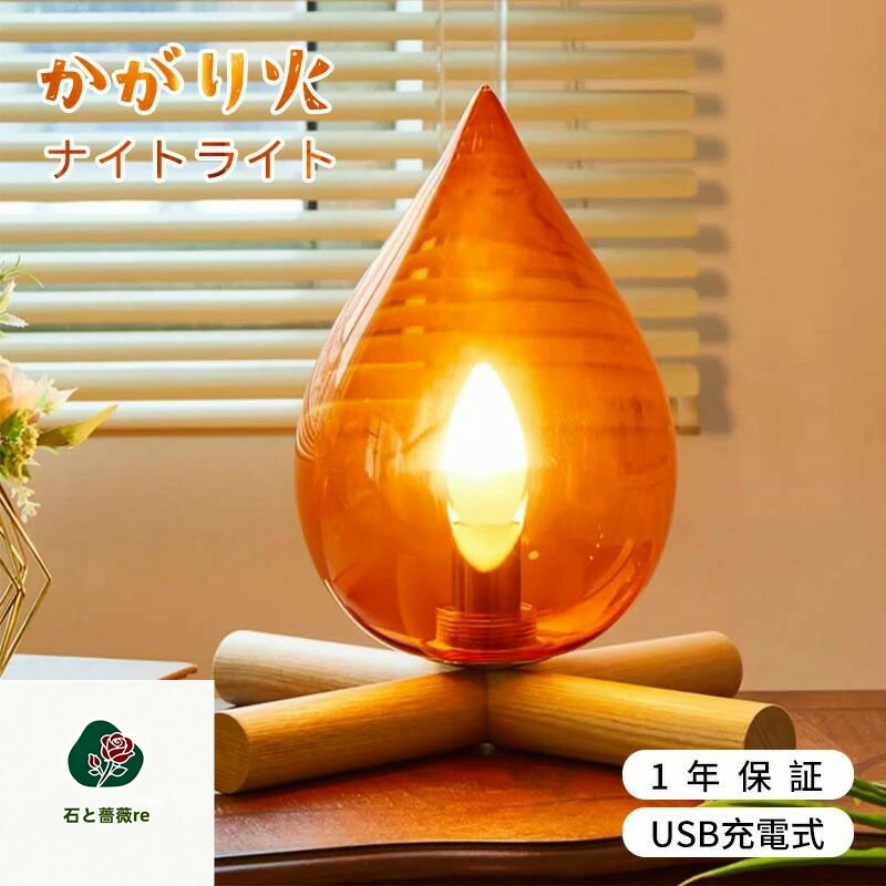 今季注目 在庫あり  【MOR77Z8BJ1A】 限定デザイン