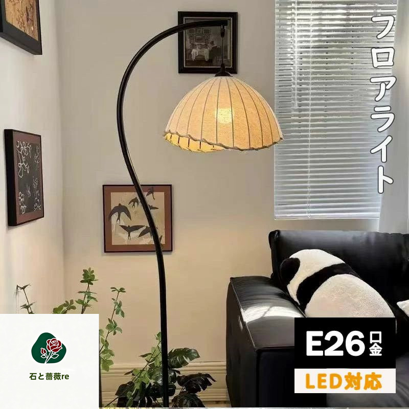 楽天市場】フロアランプ クラシック 間接照明 おしゃれ 3灯