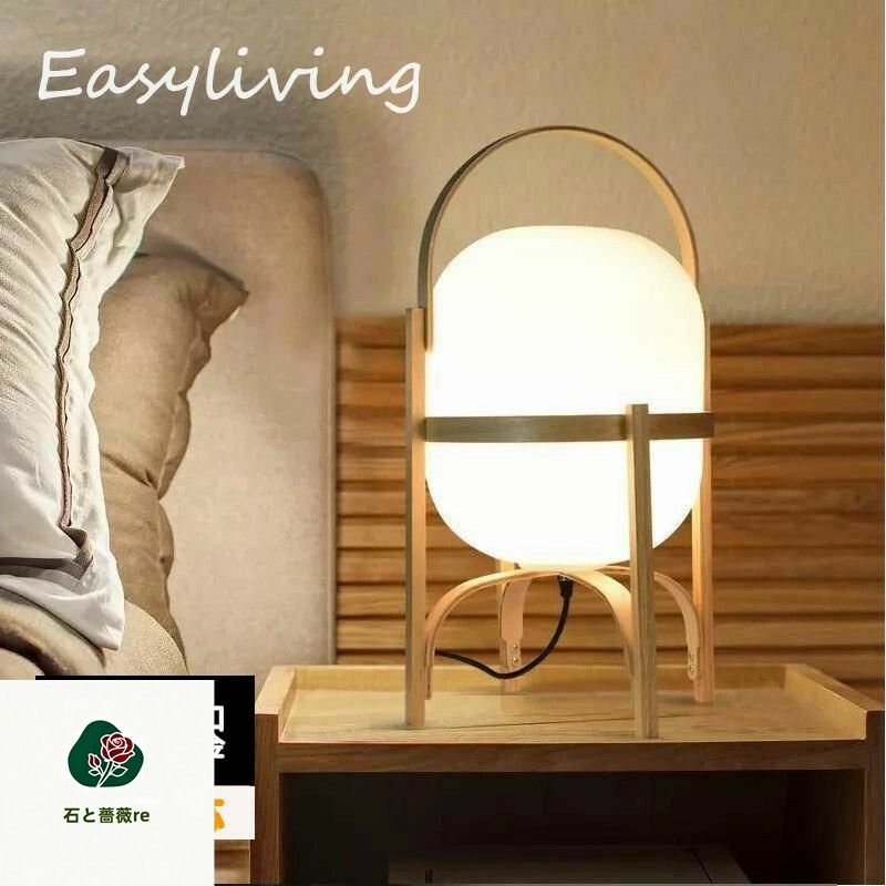 時刻表ともし火 和風 臥榻姿勢 25*41和室 北欧 led 木製 御茶の間用 分かりやすい 室内装飾照明装置 レトロ リビング 臥し所 書室 照明装置 間接的な行動照明装置 卓上 自然的 今めかしい 瑠璃ともし火影法師 末たのもしい 貨物輸送無料