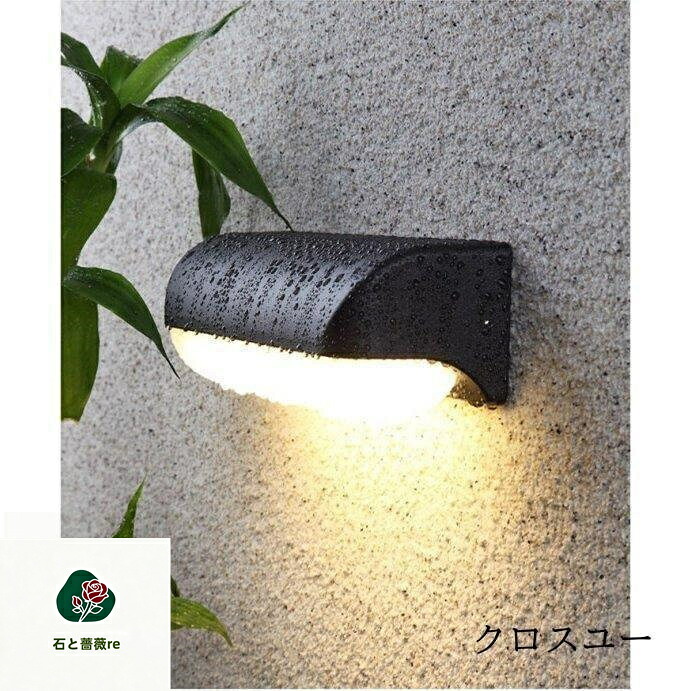 ウォール点火装置 部屋の入り口灯 飾りつけ点火装置 鉤括弧点火装置 LED点火装置 飾りつけ点火装置 点火装置物の具 北欧 今めかしい雨合羽 外灯 室内 今めかしい 室内装飾 書房 臥し所