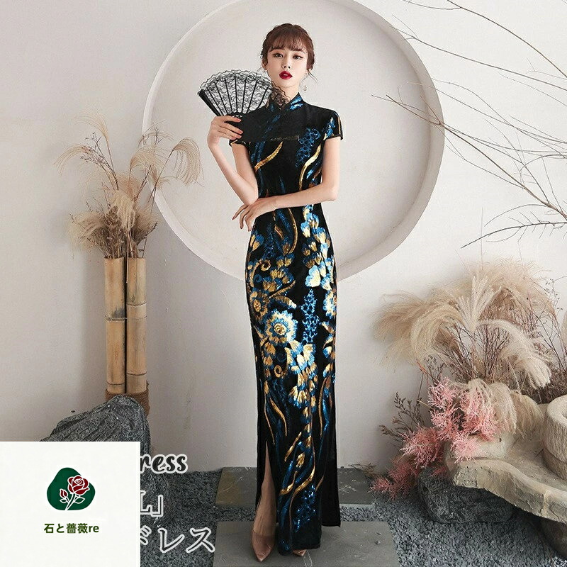 「品質良い」ワンピース きれいめ 春秋冬物 ワンピース 「S~6XL」 ロング丈ワンピース レディース 体型カバー 長袖 ハイネック カジュアル 20代30代40代50代 上品 大人 フォーマル 通勤 オフィス 大きいサイズ お呼ばれ 結婚式 二次会 女子会 着痩せ おしゃれ 人気新作