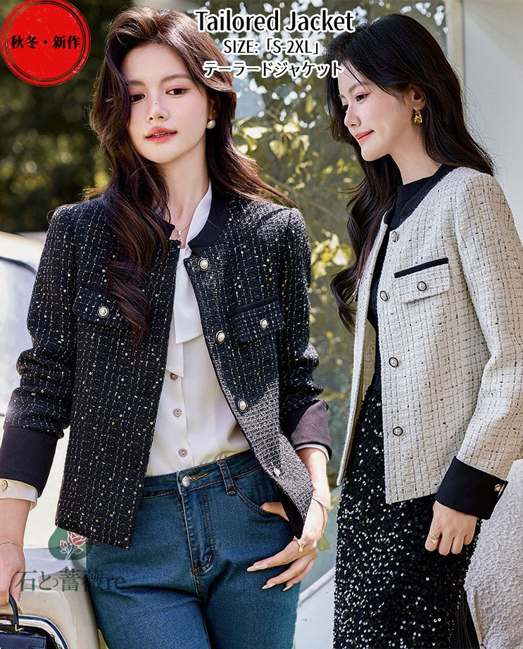 楽天市場】ダブル ジャケット テーラードジャケット レディース 制服