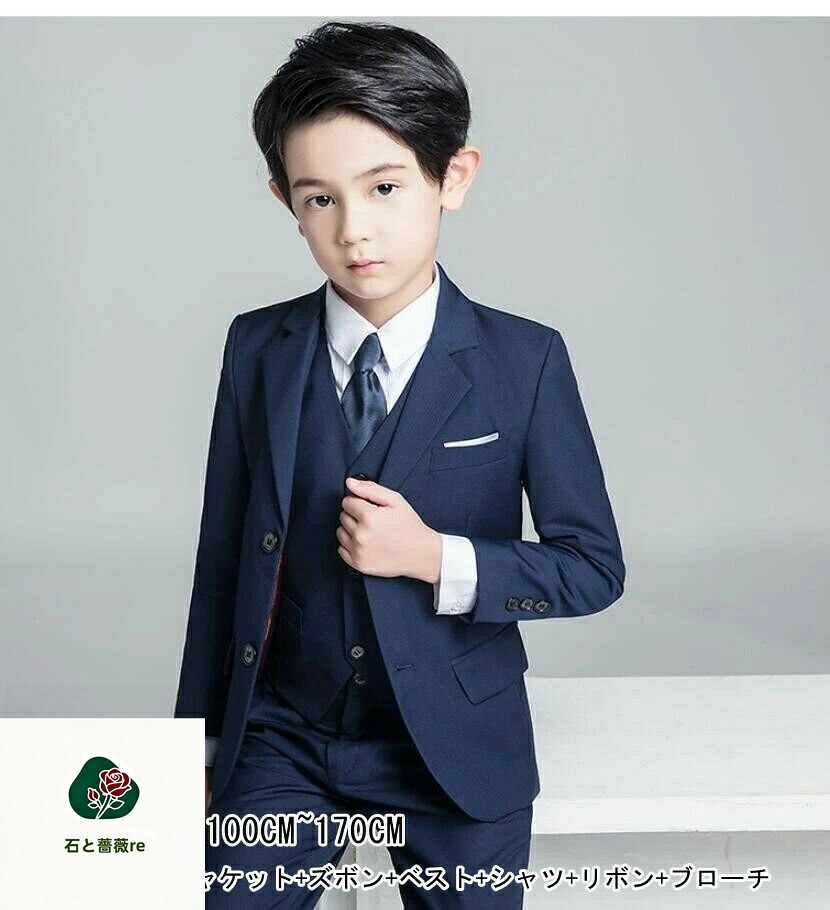 【送料無料】子供服 男の子スーツ キッズスーツ 6点セット 無地 タキシードスーツ 男の子スーツ 子供服 フォーマル 入学式 上下セット ジュニア 男児 卒園式 入園式 結婚式 発表会 卒業式 七五三 入学式 結婚式 誕生日 記念日 入園式 発表会 紳士服 おしゃれ｜石と薔薇re