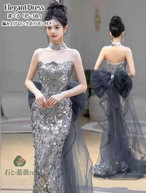 楽天市場】マーメイドドレス ウエディングドレス パーティードレス