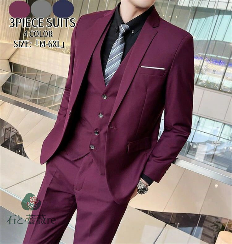 楽天市場】スーツ メンズ スリーピース タキシード 紳士服 礼服 メンズ