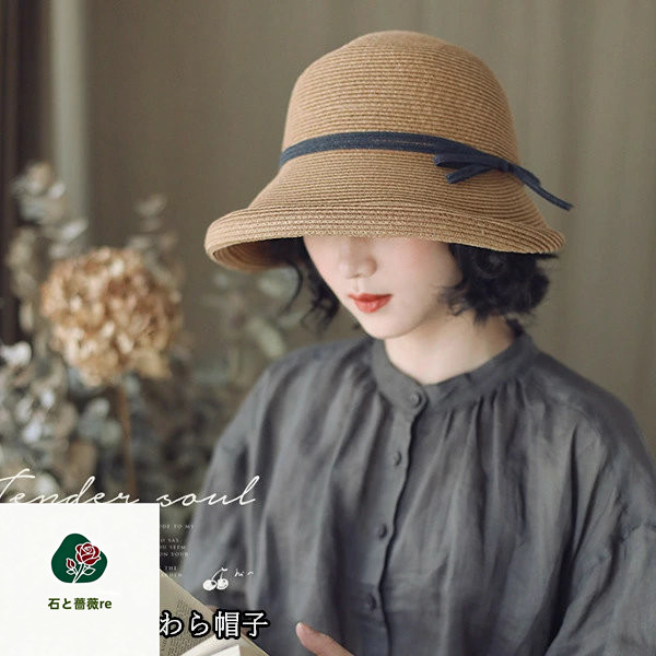 帽子 レディース 麦わら帽子 春夏 麦わらハット 大きめ 遮光 夏 バケットハット 麦わら つば広 UV リボン おしゃれ リゾート ハット プレゼント エレガント 日よけ 優雅 海 ビーチ 水着コーデ 大きい 海外 国内旅行