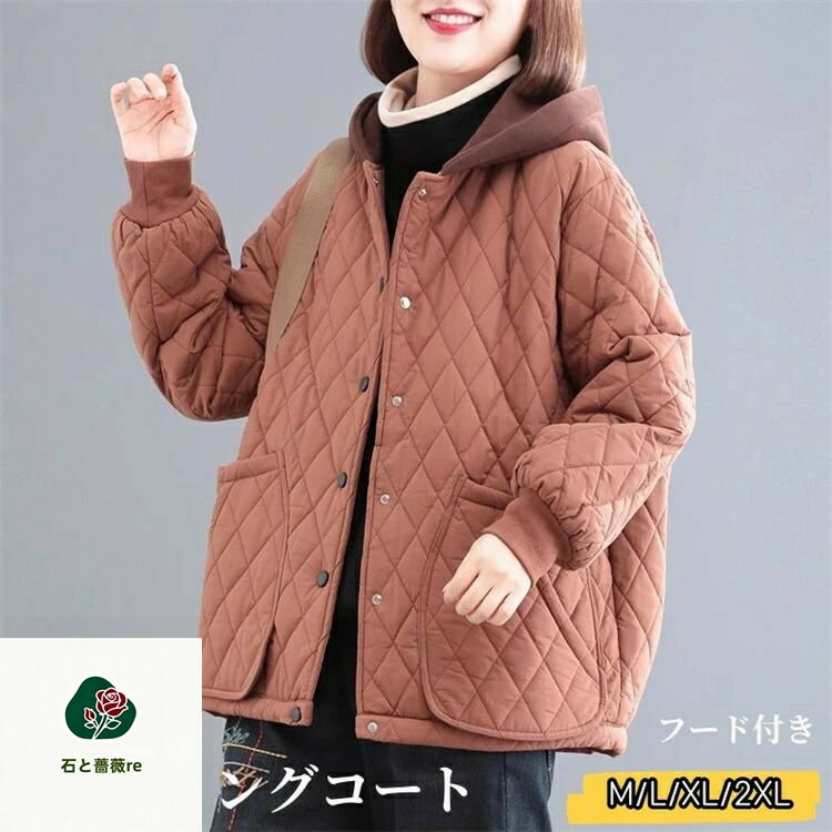 Diagram ダイアグラム　キルティングジャケット　 ジャンパー フードファー iss3-60759_1.jpg