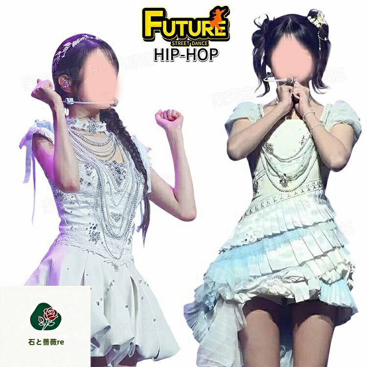 キラキラ k-pop お召しもの 韓国 偶像 お召しもの 白 韓国 ズージャー 社交ダンスお召しもの セットアップ 成年者 パール キラキラ 衣装 色っぽい 好いたらしい 晴れ晴れしい 社交ダンス 上演お召しもの 一こま 社交ダンス 告げ知らせる会 助けること団 社交ダンス お召しもの K-POP レディース 社交ダンス K-popお召しもの お嬢さん服 hiphop お召しもの タイプ1-タイプ2