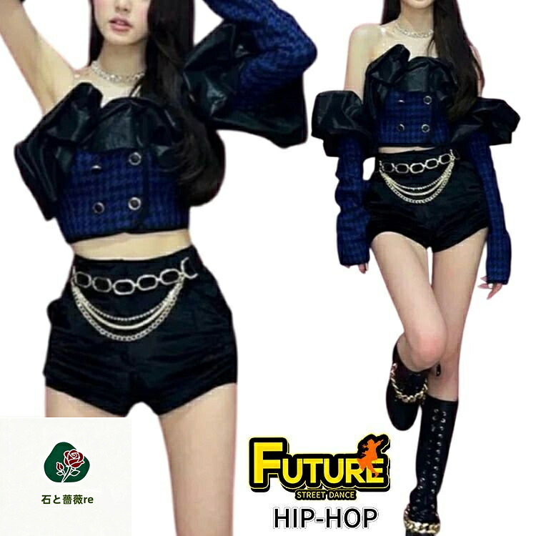 韓国 偶像 お召しもの k-pop お召しもの 成年者 ズージャー社交ダンス お召しもの k-popお召しもの レディース お臍出し トップス 短ズボン下 読み合わせる柄 社交ダンスお召しもの セットアップ レディース 御居処跳ねる 社交ダンス お召しもの 背広 レディース 告げ知らせる会 韓国 偶像お召しもの 高座お召しもの 貨物輸送無料