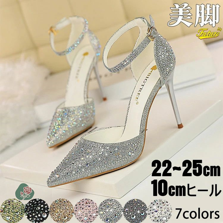 楽天市場】パンプス ヒール6.5cm レース 刺繍 透け感 通気性 美脚