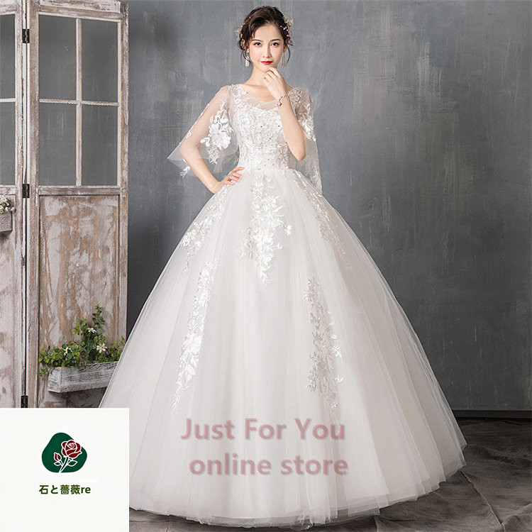 ★白 ウェディングドレス 袖あり 二次会ドレス wedding dress 格安 ウエディングドレス 大きいサイズ プリンセスライン 結婚式 二次会 花嫁 ドレス ブライダル ロングドレス 披露宴 二次会 挙式 編み上げ S/M/L/XL/2XL|石と薔薇re