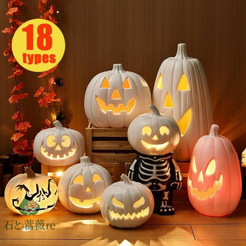 ランプベルジェ　かぼちゃランプ iss5-161997_1.jpg