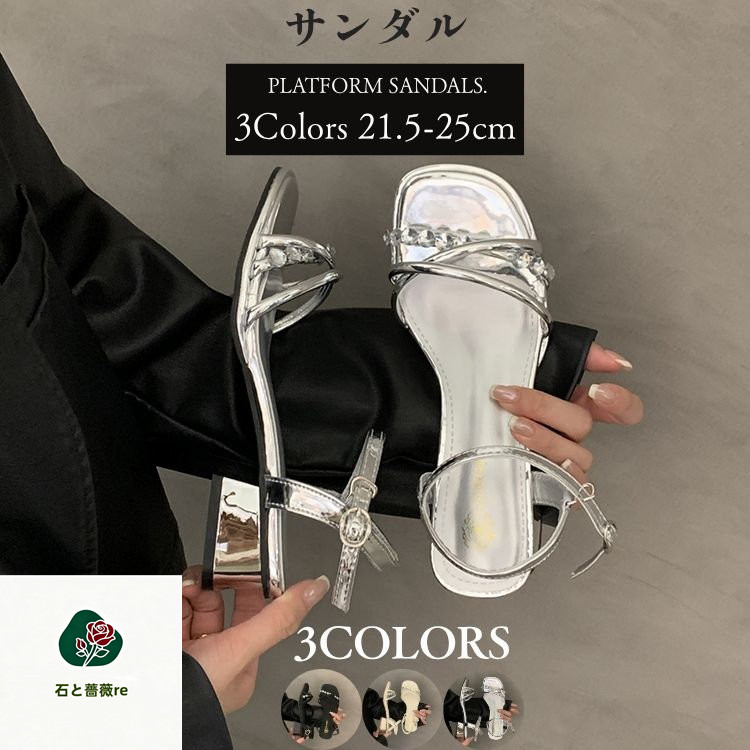 黒 シルバー ベージュ 厚底サンダル レディース 歩きやすい スポーツサンダル 厚底 サンダル 4cm ダイヤモンド付き キラキラ コンフォート 洗える 美脚サンダル 軽量 通勤 厚底靴 スポーツ アウトドア カジュアル サンダル シューズ スポサン 21.5-25cm 前撮り 後撮り 4,456円