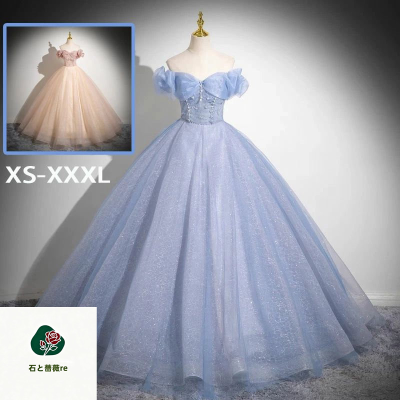 イブイングドレス ドレス ウエディングドレス パーティードレス カラードレス 発表会 高校生 青 前撮り Long dress オフショルダー 結婚式 演奏会 ロングドレス ブルー 大きいサイズ おしゃれ ステージ衣装 プリンセス 成人式 花嫁 二次会 結婚式 ピアノ 二次会 姫系風