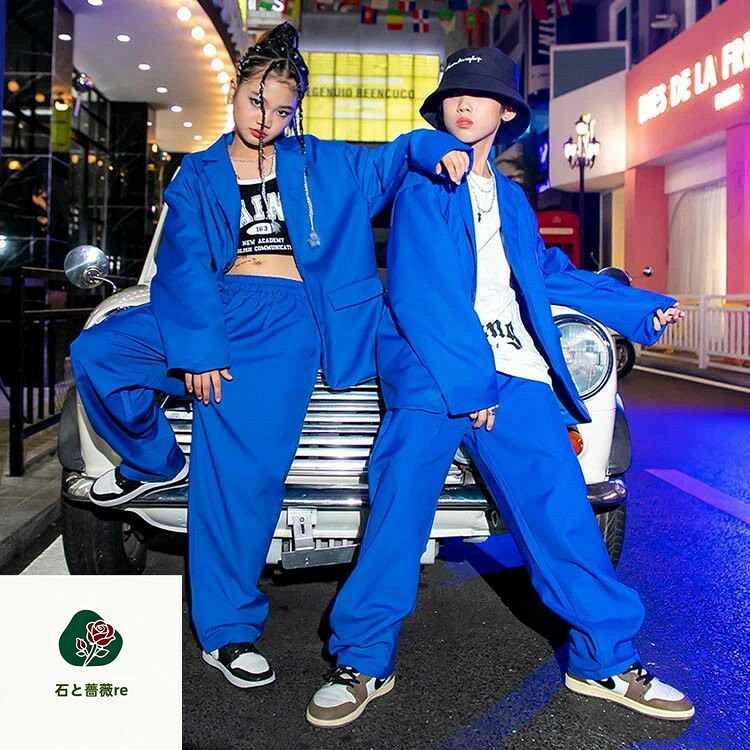 ★青色 スーツ セット b系 キッズダンス 衣装 セットアップ ゆったり ジャケット ヒップホップ キッズダンス衣装 女の子 男の子 ガールズ 韓国 キッズ フォーマルスーツ 応援団 発表会 人気 おしゃれ