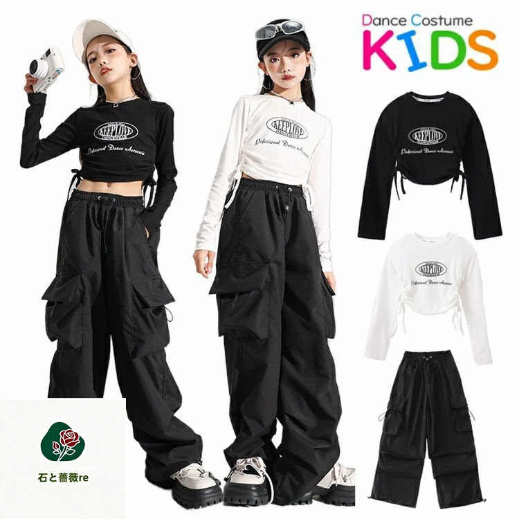 新品 キッズダンス衣装 ガールズ 女の子 へそ出しシャツ かっこいい ヒップホップ キッズダンス衣装 レッスン着 ズボン K-POP 韓国 ジャズダンス k-pop インナーパンツ有り