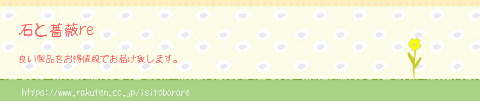 �Ф���re���ɤ����ʤ������ʤǤ��Ϥ��פ��ޤ���