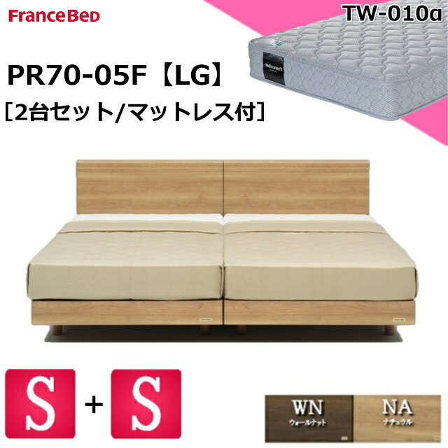 収納付きベッド 安い シングルベッド 引き出し付きベッド