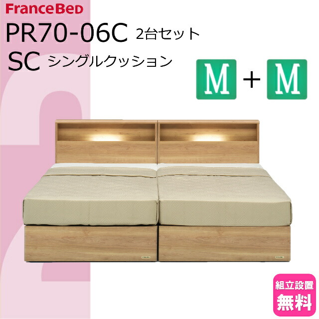 楽天市場】ご不要家具引き取り セミダブル ダブル ベッド ベッド