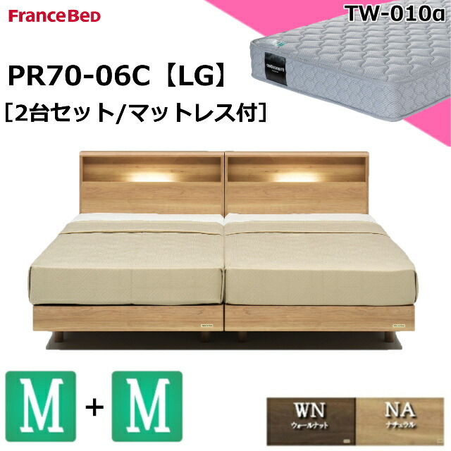 楽天市場】ご不要家具引き取り セミダブル ダブル マットレス 引取り