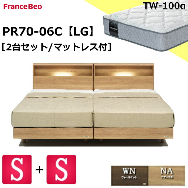 【値下げ！】送料込み【FranceBed】ワイドダブル ベッドフレーム※引取可能 楽天市場】ご不要家具引き取り ワイドダブル クィーン ベッド
