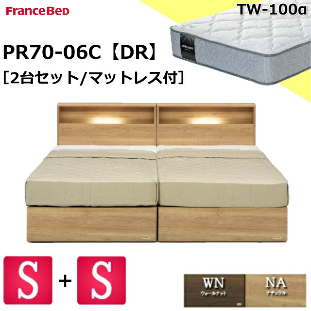 【るるる。】ベッドフレーム　ダブル　引き取り るるる。】ベッドフレーム ダブル 引き取り るるる。様専用】ベッド