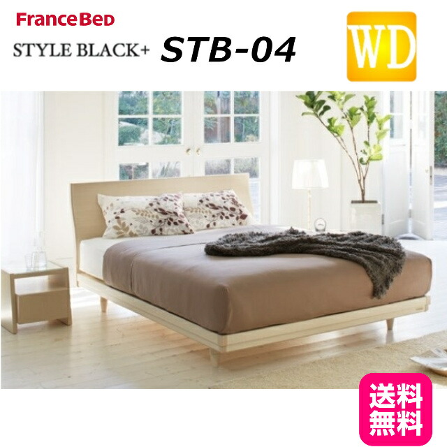楽天市場】フランスベッド STB-04 フレームのみ シングル