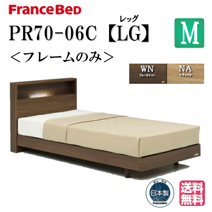 moy@-moy@n　セミダブル引取り 楽天市場】ご不要家具引き取り セミダブル ダブル マットレス 引