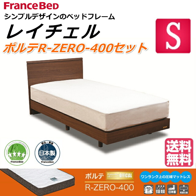 圧倒的人気 在庫あり MBPANWJXFPR 型番:MBPANWJXFPR