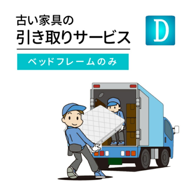 三ビ直CET.ベジデントフレッシュS 15枚入 65％以上節約