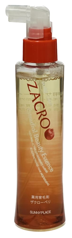 サニープレイス 新・薬用ザクローペリ 120ml