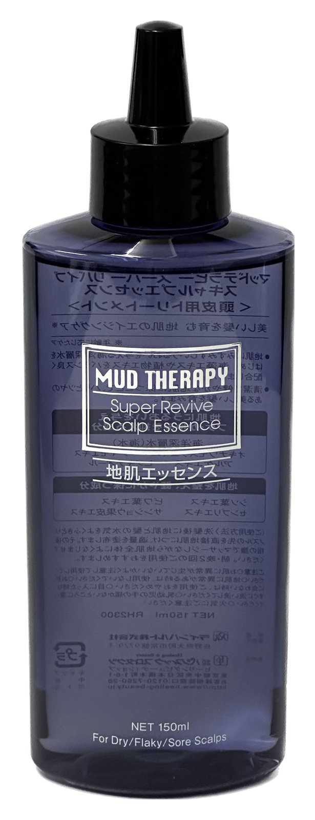 楽天市場】マッドテラピー スーパーリバイブ ヘアパックQ10 210g