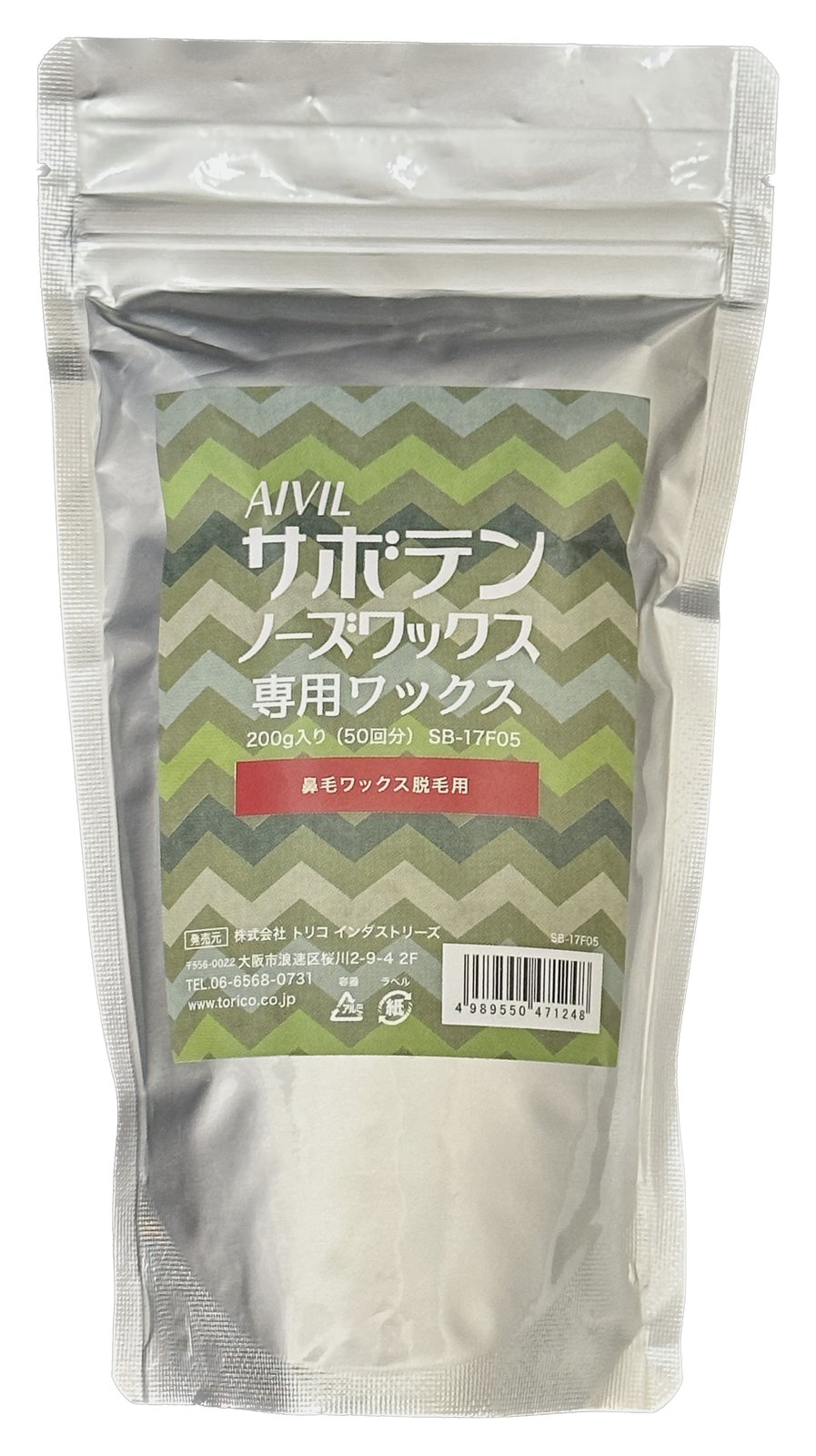 楽天市場】セラバスパラフィン ピーチ 450g 6個入り : 愛らんど