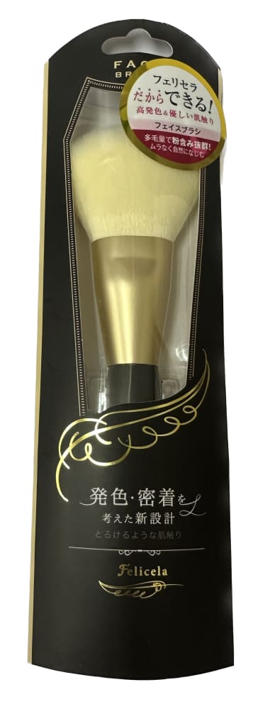 楽天市場】□在庫限り□エレクトロン エブリワン シンクロ