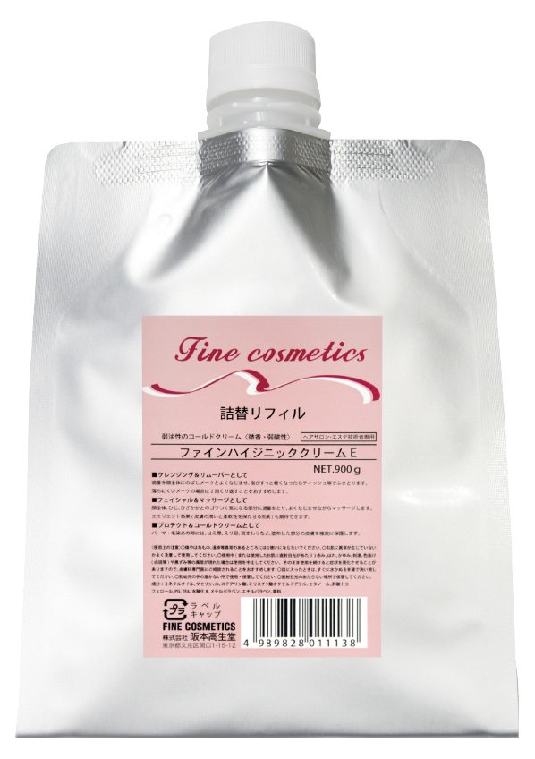 楽天市場】Cepolage セポラージュ サイトプロンクリーム 100g