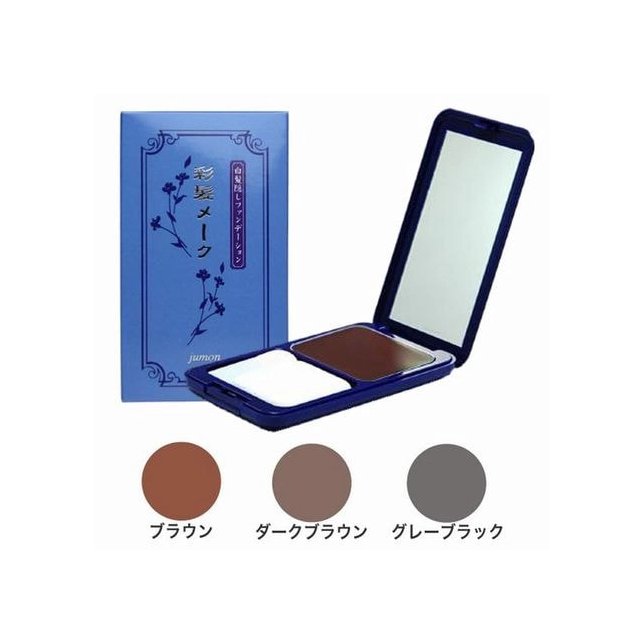 ジュモン 彩髪メーク 13.5g(コンパクト付き) ブラウン