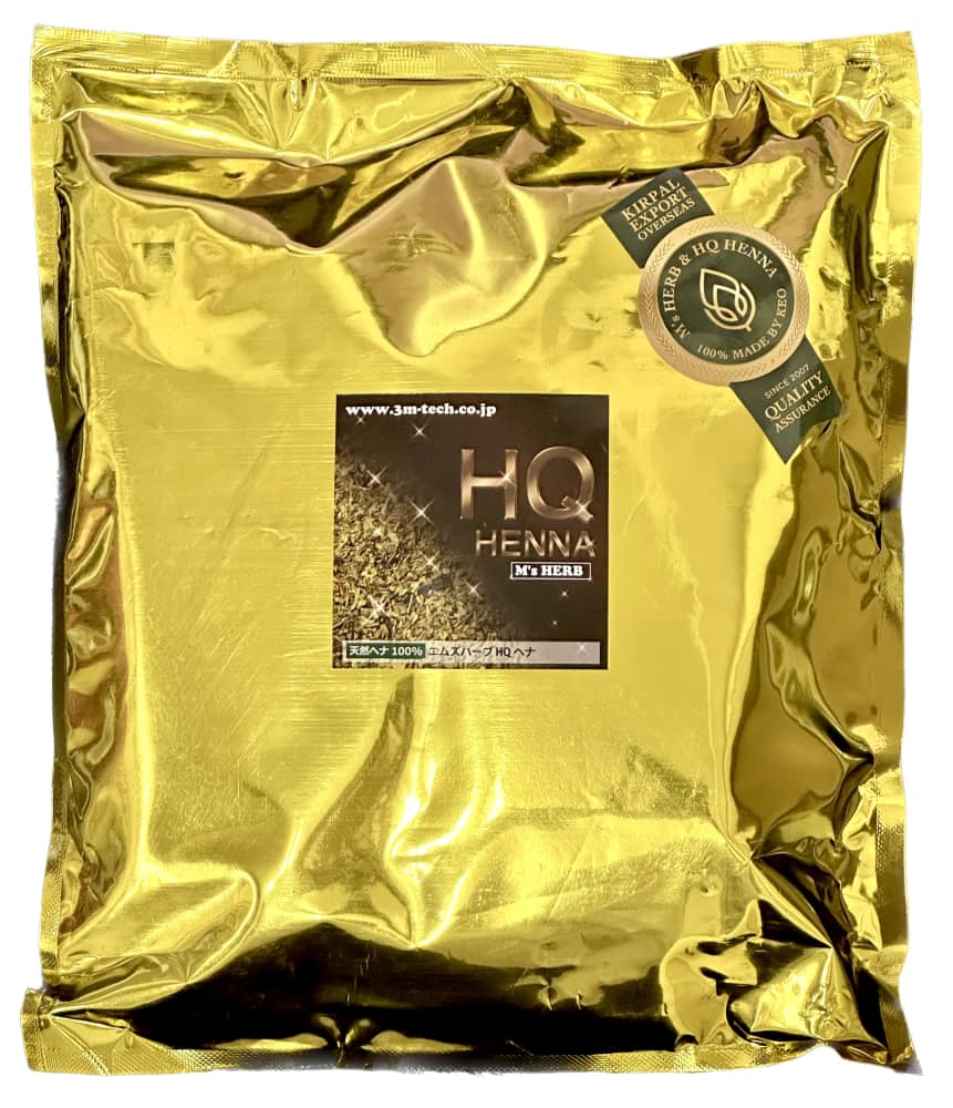 楽天市場】M's HERB エムズハーブ インディゴ 500g(100g×5) : 愛らんど