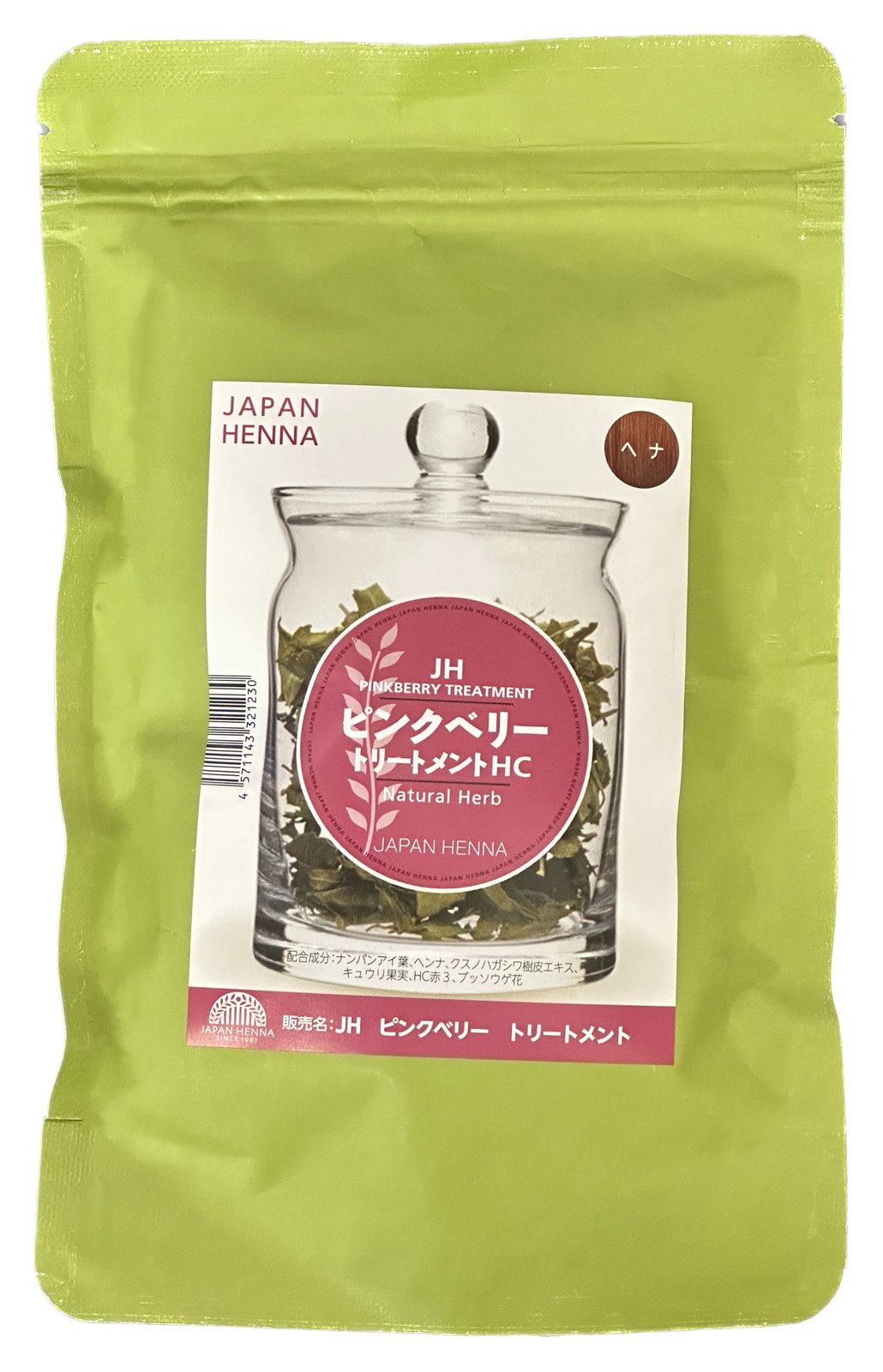 EHJ ヘナジャパン ハーブマホガニー 500x２ EHJ ヘナジャパン ハーブマホガニー 500x2 EHJ ヘナジャパン