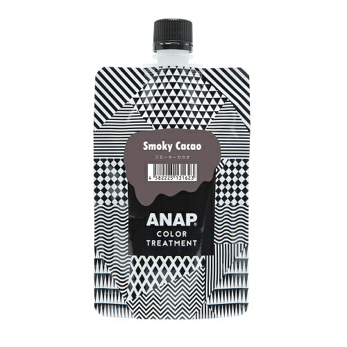 楽天市場】ANAP カラートリートメント 150g (ネオンライム) : 愛